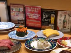 -大起水产回转寿司(りんくうシークル店)