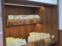 -富贵面包公司(运河店)