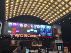 -CGV星星影城(颐堤港ScreenX店)