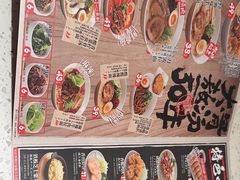 -味千拉面(又一城店)