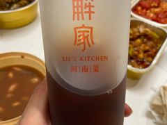 -解家河南菜(商鼎路店)