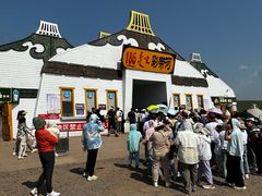 -186彩带河