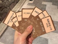 -金海华·四季时堂·第一食堂(现代传媒广场店)