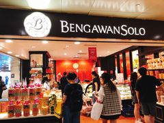 -Bengawan Solo(Changi Airport Terminal 2)