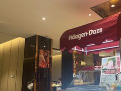 -上海皇廷花园酒店·西餐厅·自助餐