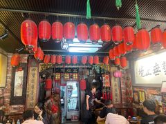 -玉祥府牛肉罩饼(金光道店)