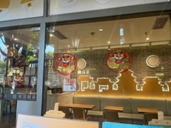 -满记甜品(岭南新天地店)