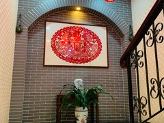 -羊故事·西北融合菜(华侨城店)