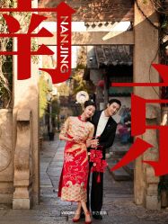 -雪中彩影婚纱摄影·微光艺术中心