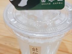 自制甜酒酿-面春山·传统老卤面(天隆寺店)