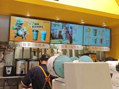 -7分甜(苏州中心店)