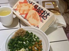 -蛙一刀·麻椒鱼火锅(金仙桥店)
