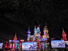 -沈阳方特欢乐世界