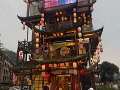 -印象鲵宴·张家界地标美食名片(溪布街店)