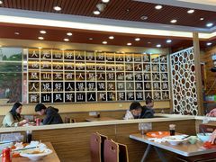 大堂-顺溜·手工刀削面·黑金店(铜锣湾店)