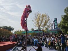 -水上乐园·欢乐世界