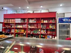 -惠丰源烩面馆(经七路店)