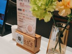 -飶香居(省博物馆店)