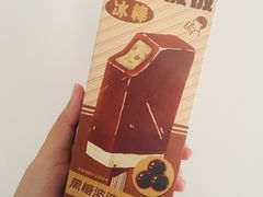 -喜茶(太原印象城店)