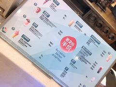 -麦当劳(金地店)
