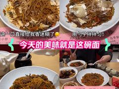 -天津万象城
