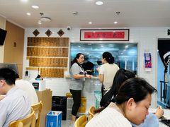 大堂-老地方面馆(思南路店)