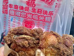 -糕材生•糕点•生日蛋糕(钟楼街店)