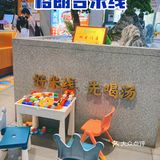 美食｜解忧米线