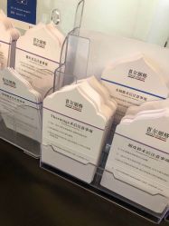 -上海首尔丽格医疗美容医院