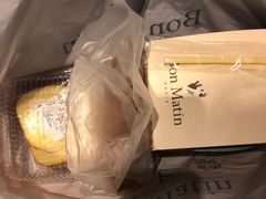 -早安巴黎(四季坊店)