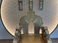 -九忠祥小笼馆(保利时光里店)