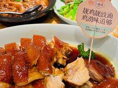 -小荔园·粤菜小馆(美的悦然广场店)