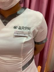 -晶奕空间专业脱毛连锁机构