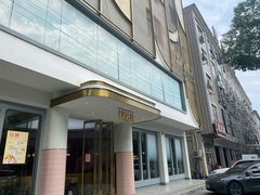 -夏佐CHASEL(横店康庄路店)
