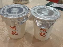 -有记家厨(后龙西街店)