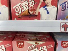 -大润发(国兴店)