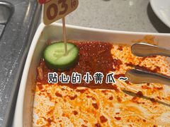 -海底捞火锅(群光广场店)