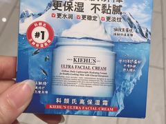 -远大购物中心(南岗店)