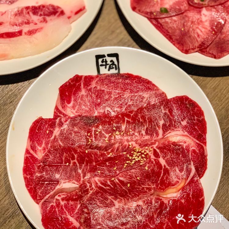 舌尖上的烧肉|味蕾的极致享受