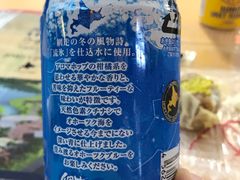 -中部国际机场