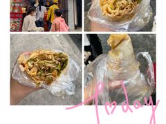 -阜阳杜大大卷馍(塘沽路店)