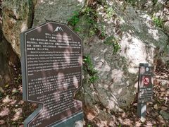 -抚仙湖禄充风景区
