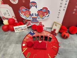 -特味村·宴会厅(生态园店)