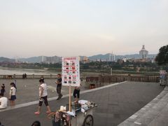 -中国宜宾·长江地标广场