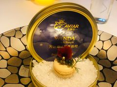 -长沙富力万达文华酒店