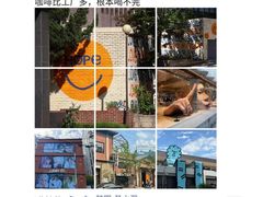 -景福宫