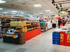 -奥士凯物美(新兴里店)