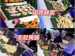 -宴立方海鲜自助(义乌万达广场店)