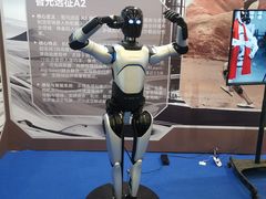 -上海汽车会展中心