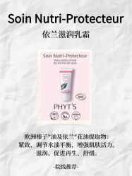 -三只熊皮肤管理中心旗舰店